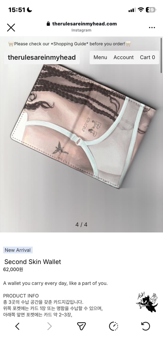 therulesareinmyhead Second Skin Wallet 상품이미지1