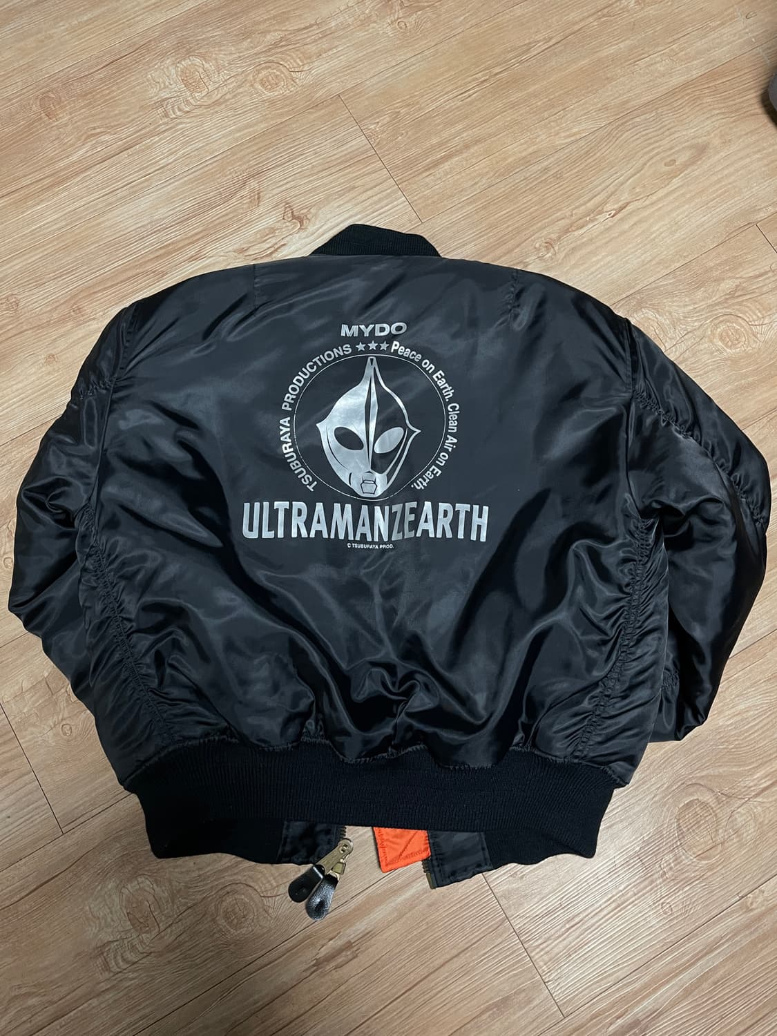 90s  알파 ma-1 울트라맨 상품이미지1