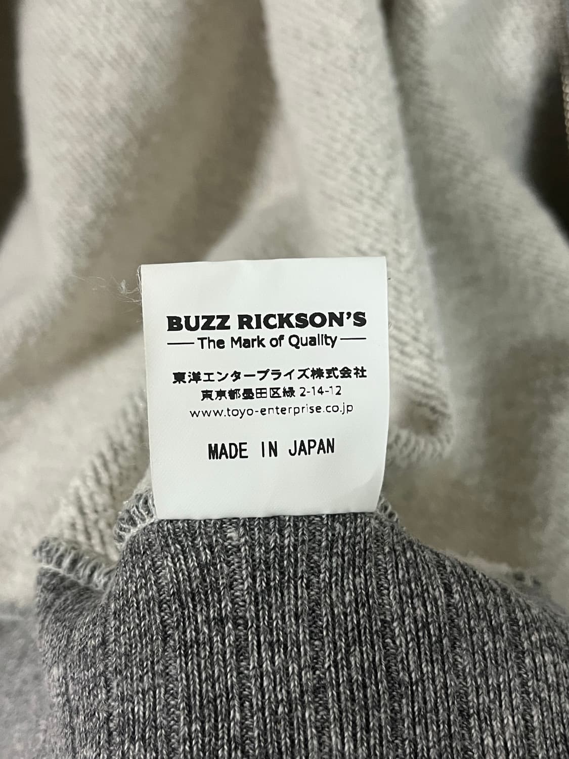 버즈릭슨 스웻집업 자켓 L 상품이미지6