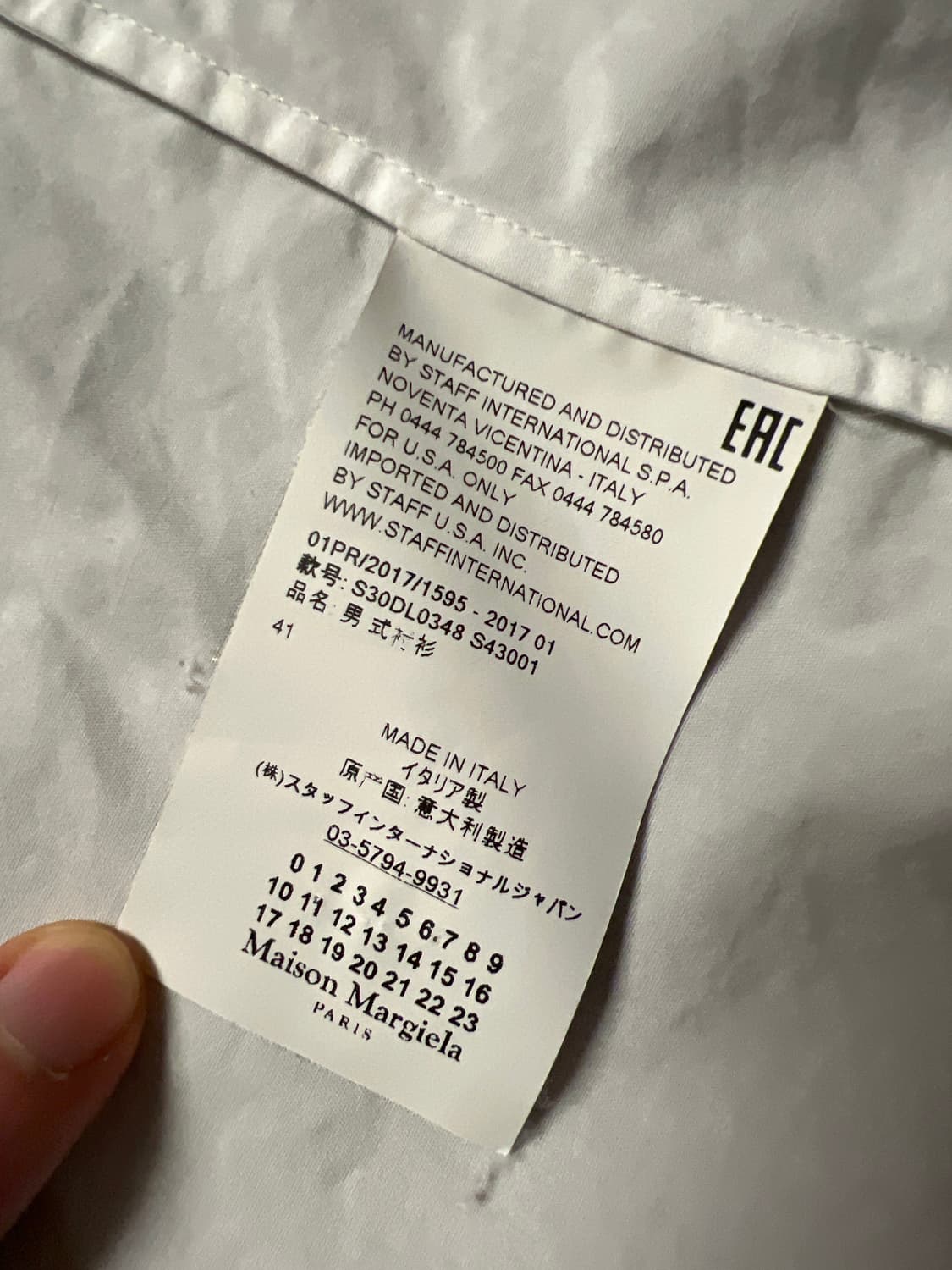 메종 마르지엘라 MM10 스플릿카라 셔츠 41 상품이미지5