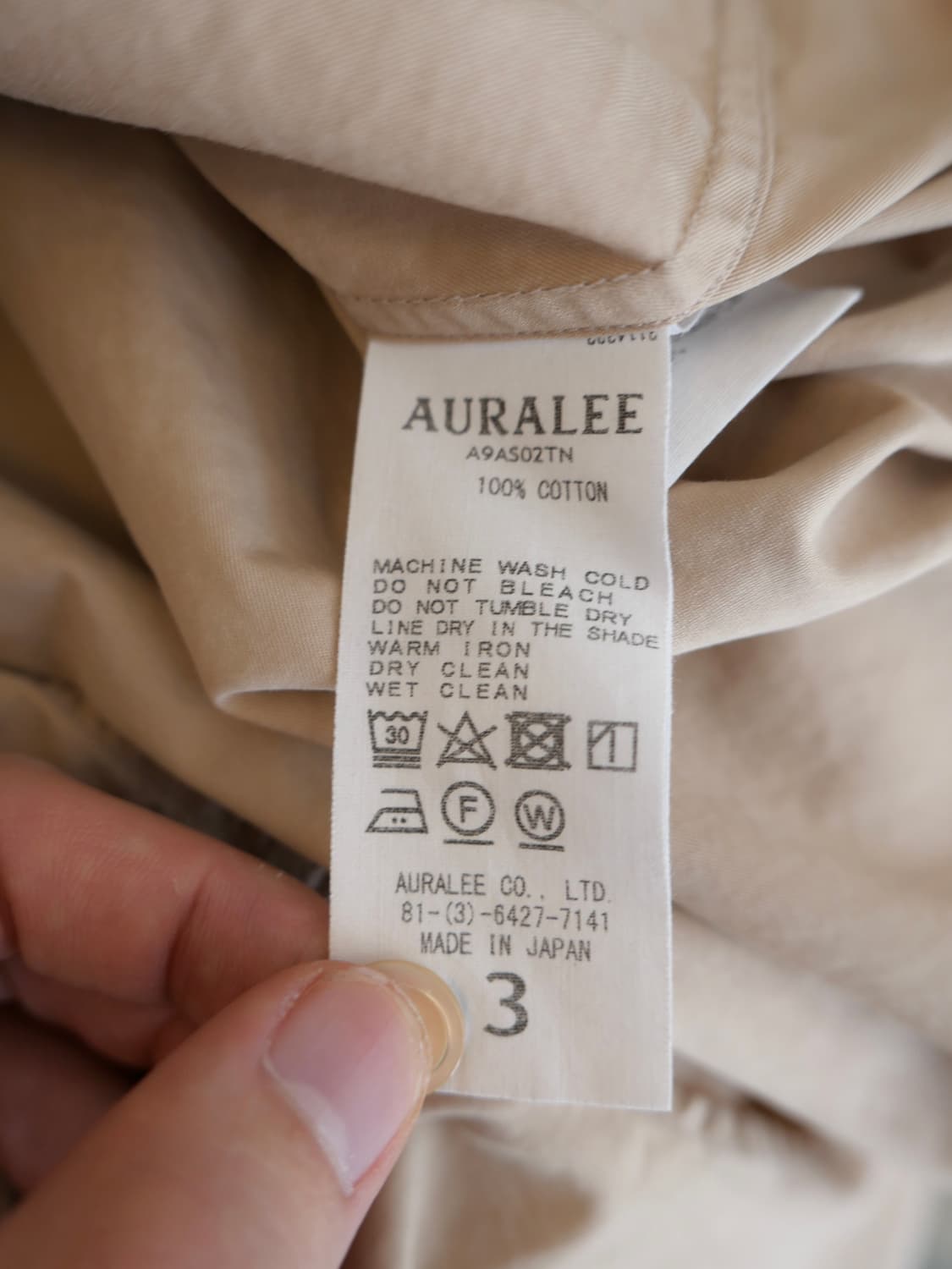 오라리 워시드 핑스 트윌 셔츠 상품이미지5