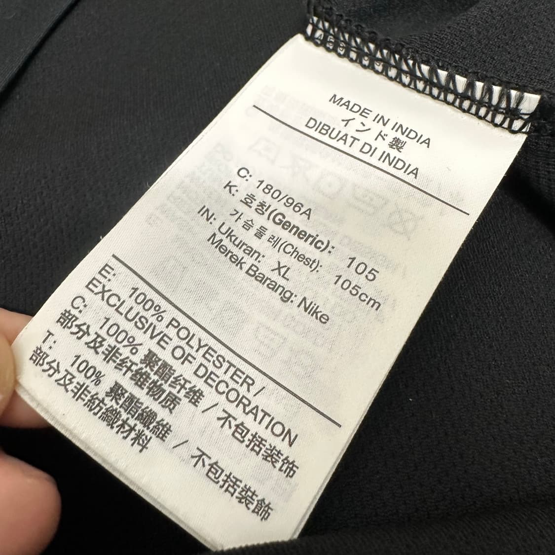 NIKE 나이키 기능성 반팔티셔츠 운동복 블랙 XL 상품이미지6