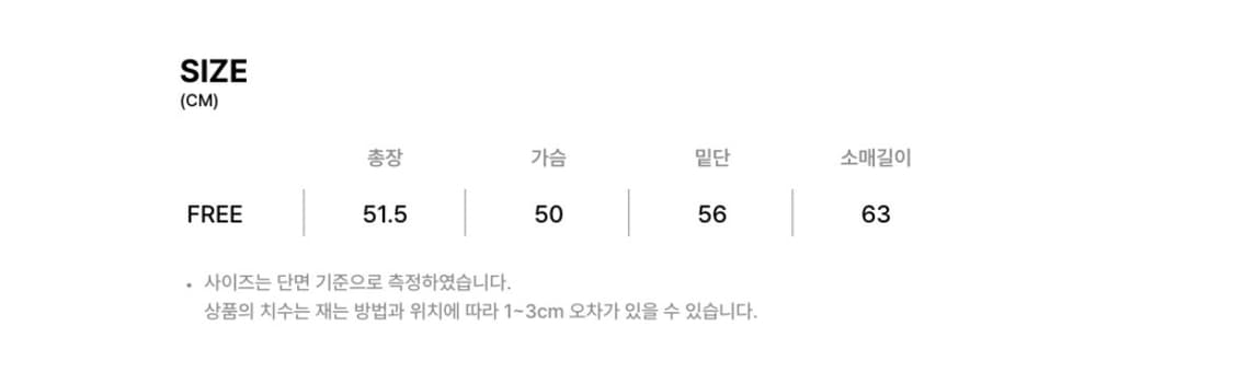 튜드먼트 프릴 블라우스 상품이미지3