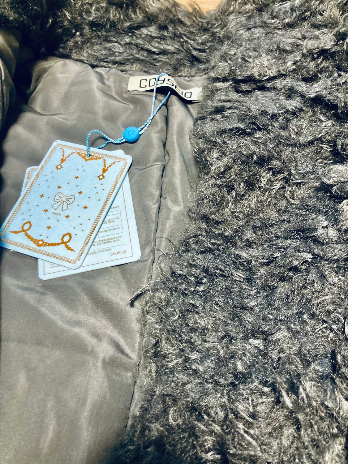 코이세이오 헤어리 퍼자켓 다크그레이 상품이미지3