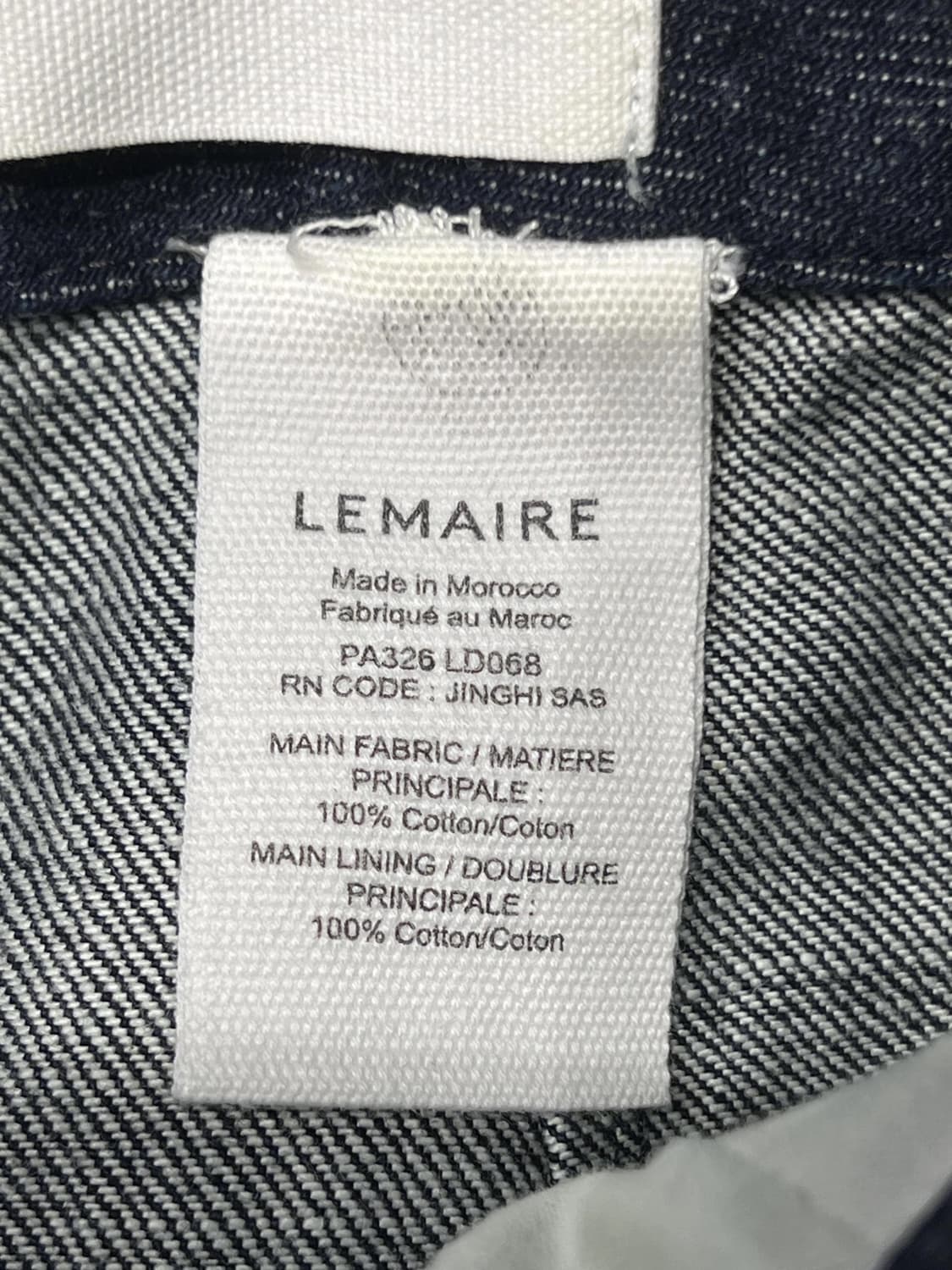 르메르 트라우저 상품이미지3