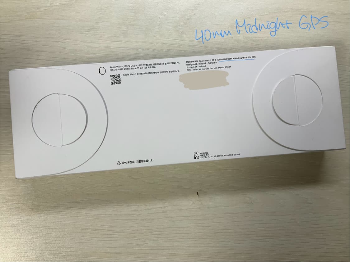 애플워치 SE3 미개봉 40mm 미드나이트 GPS 상품이미지2
