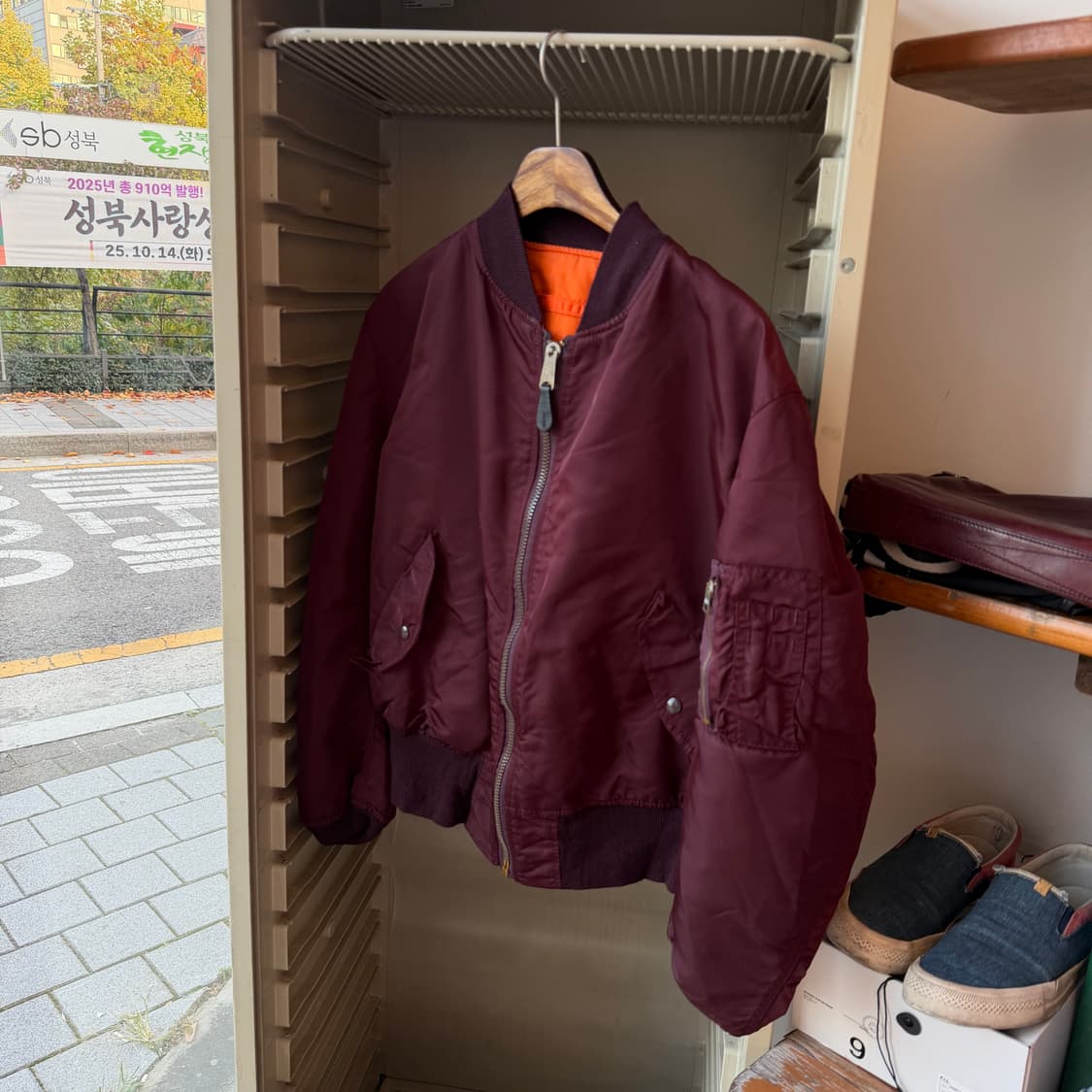 알파 인더스트리 플라이트 자켓 상품이미지1