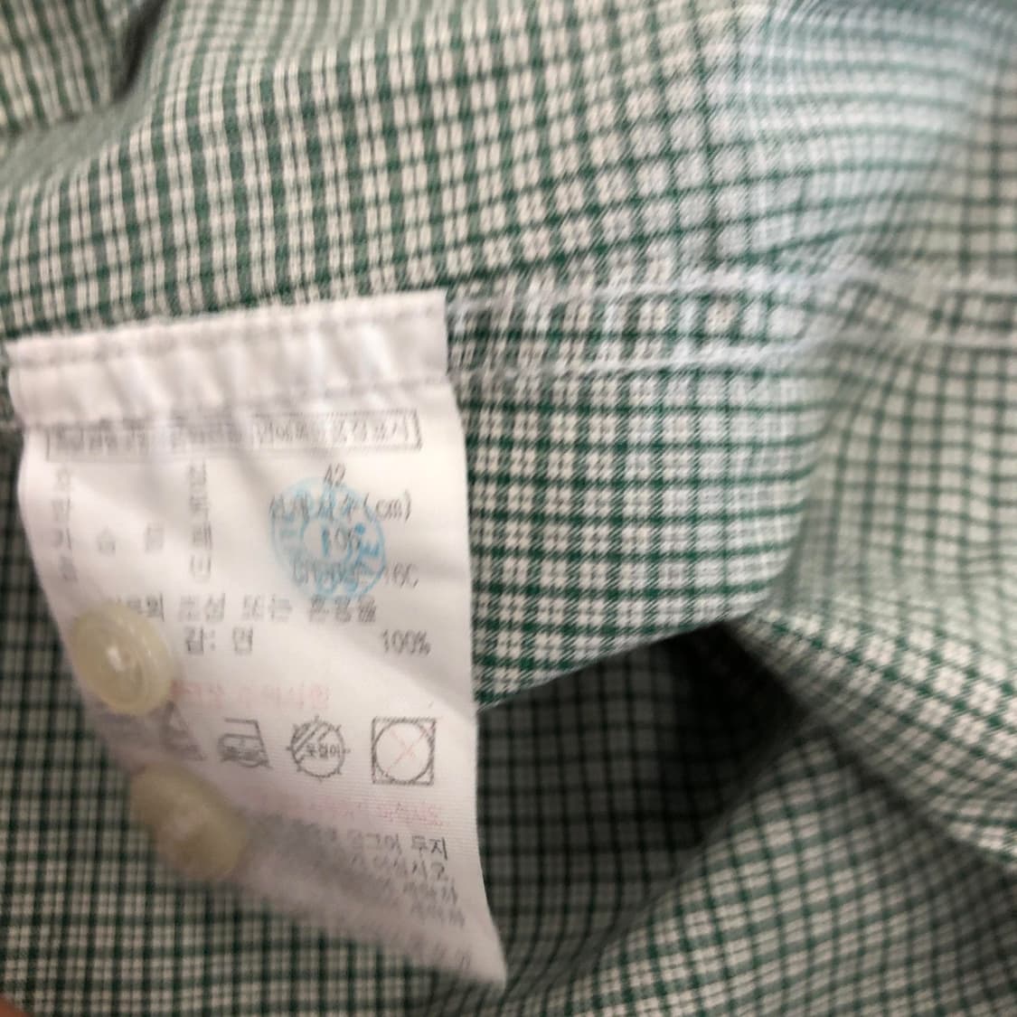 라코스테 패치로고 깅엄셔츠 105 상품이미지6