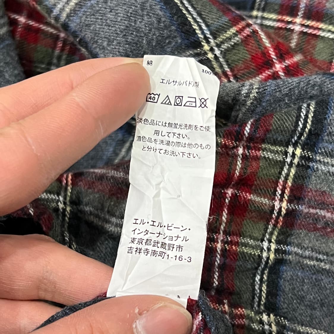  엘엘빈 체크 플란넬 셔츠 y14507 상품이미지7