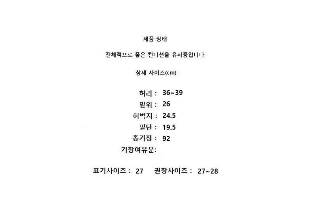 MOTHER (27~28) 상품이미지9