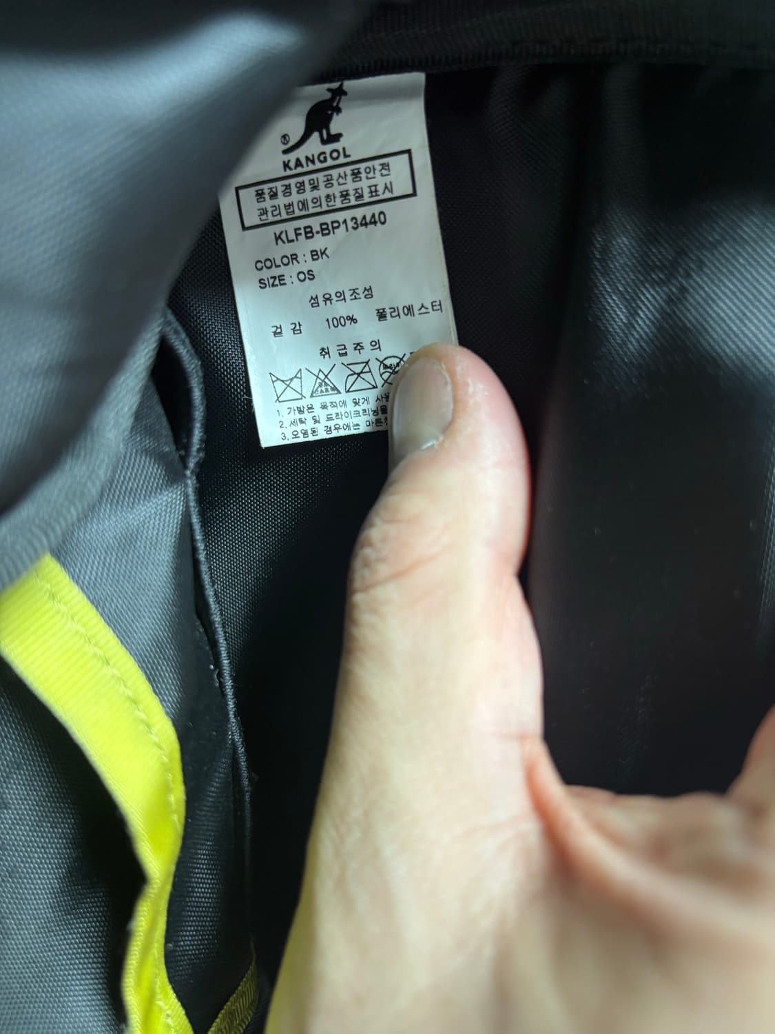 캉골 백팩 상품이미지4