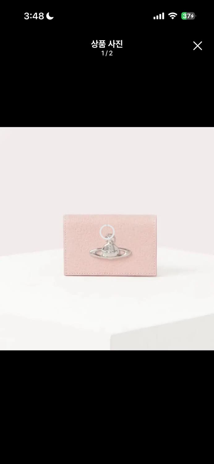 비비안웨스트우드 핑크 은장 지갑 상품이미지1