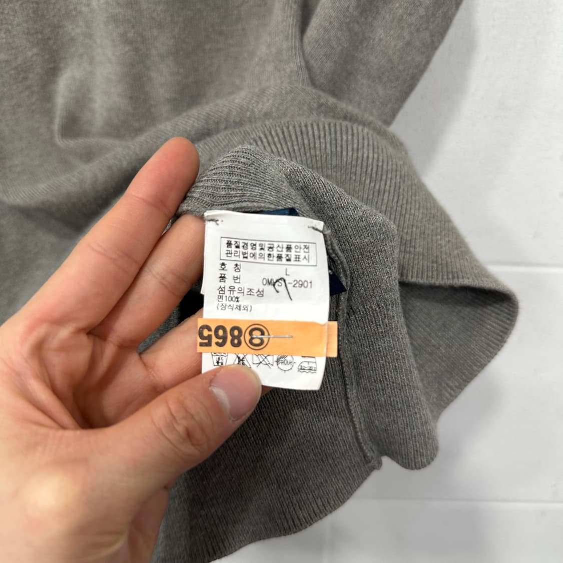 폴로 랄포르렌 니트조끼 상품이미지3