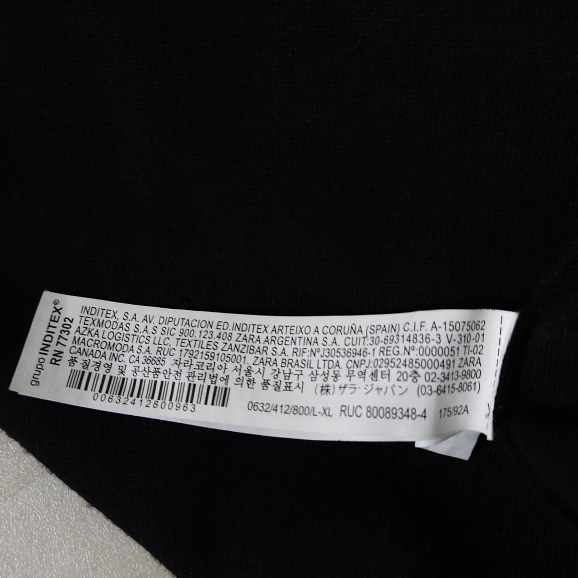 77~88 ZARA 자라 오픈 칼라 니트 롱 가디건 블랙 상품이미지7