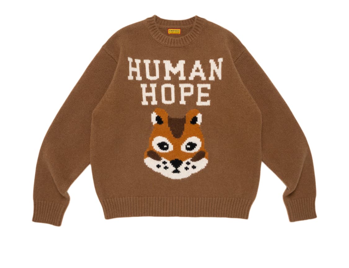 [XL] 휴먼메이드 호프 로우게이지 니트 브라운 상품이미지1