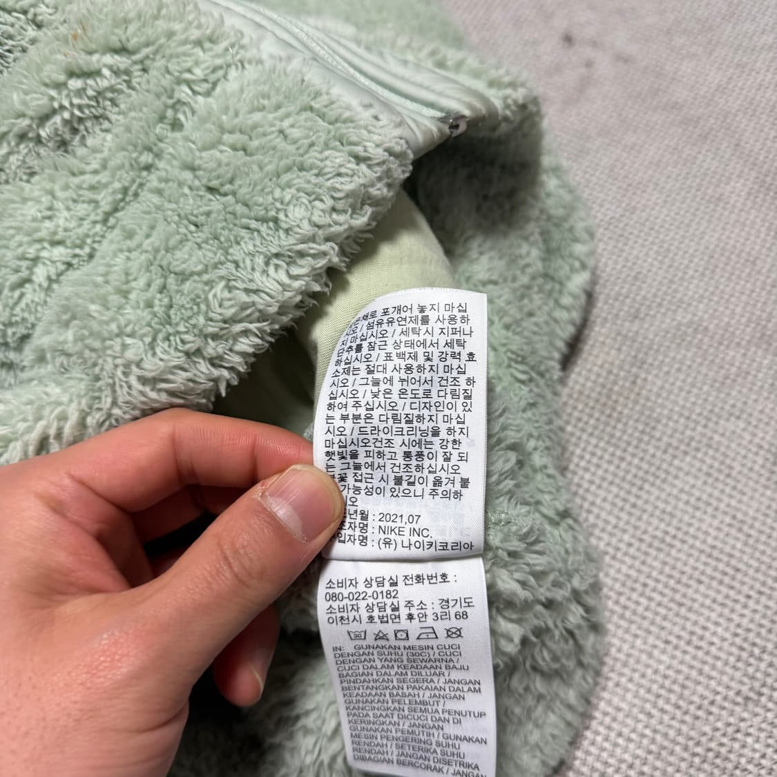 나이키 플리스 집업 자켓 상품이미지4