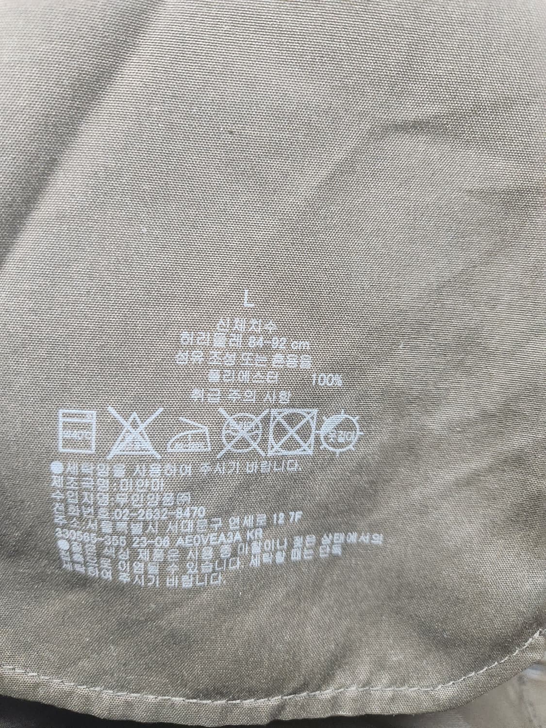 무인양품 다크브라운 슬랙스 L 상품이미지2