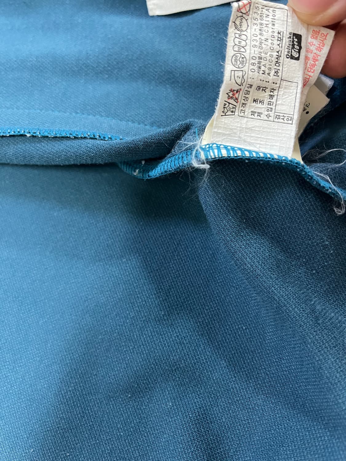 오니츠카타이거 빅로고 져지M 상품이미지8