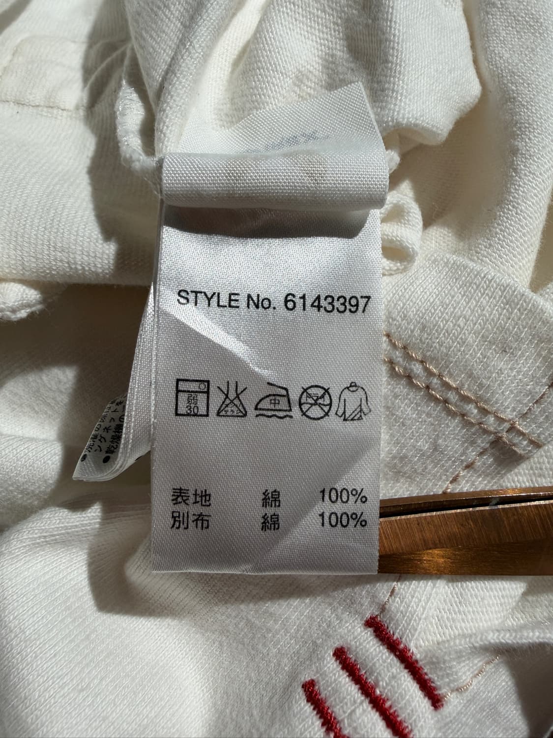 Avirex Patch Polo Tee 상품이미지6
