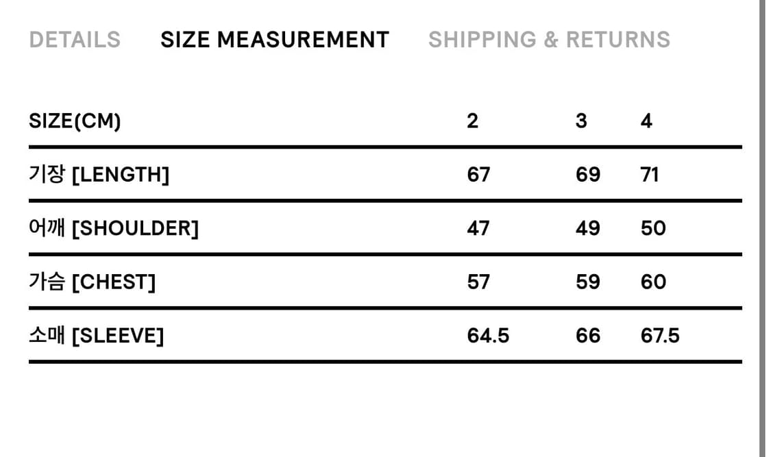 xlim ep3 01 jacket BK 상품이미지3