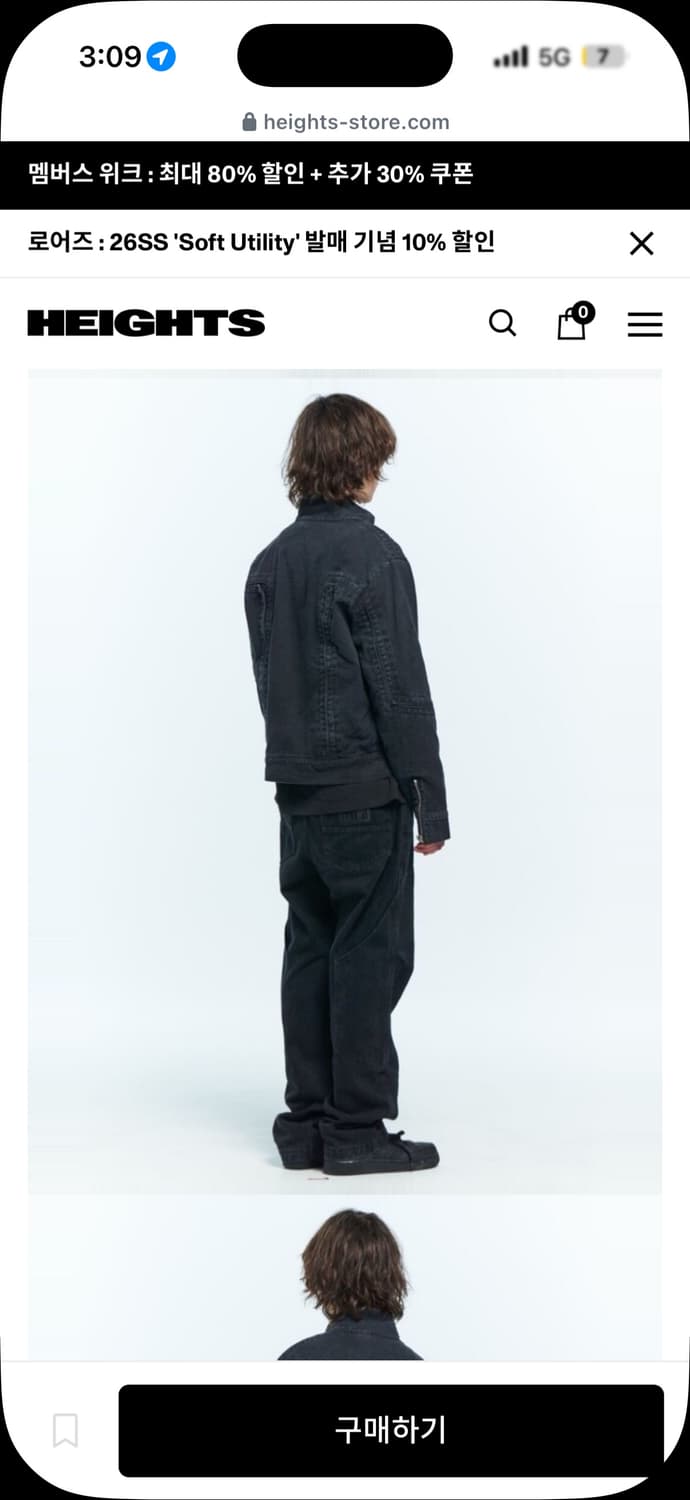 플라스틱 프로덕트 Mpa 모토자켓 상품이미지2