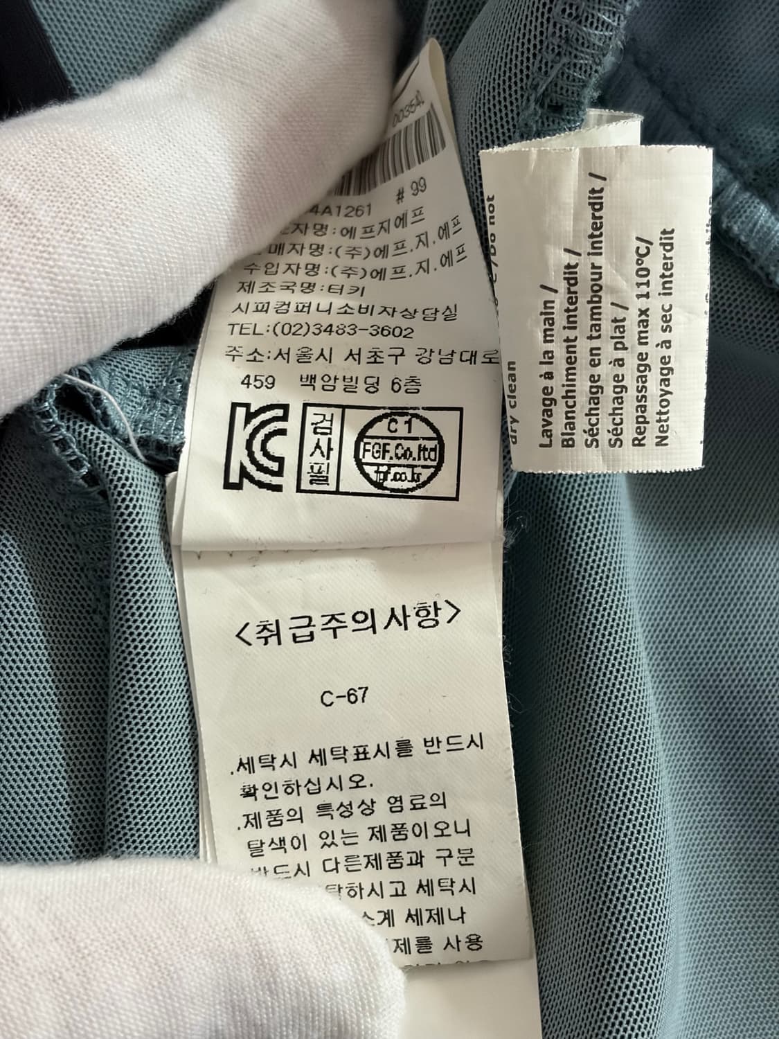 (상태최상, L) cp컴퍼니 바람막이 상품이미지6