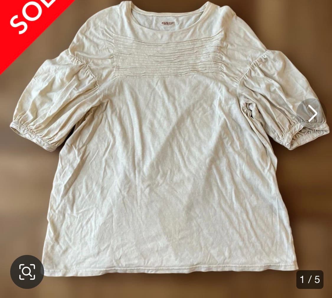 Kapital puff top 상품이미지1