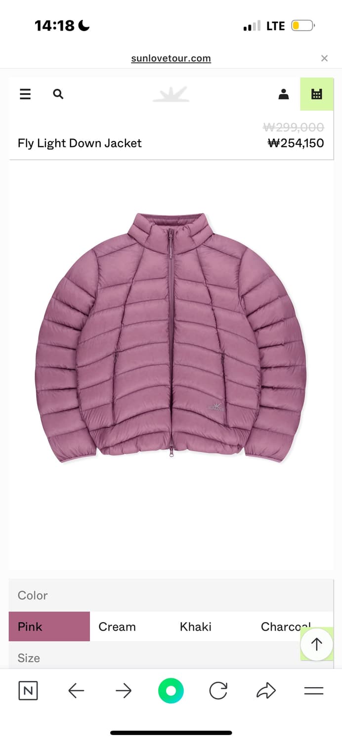 썬러브 경량패딩 핑크 S 구매합니다!!!! 상품이미지1