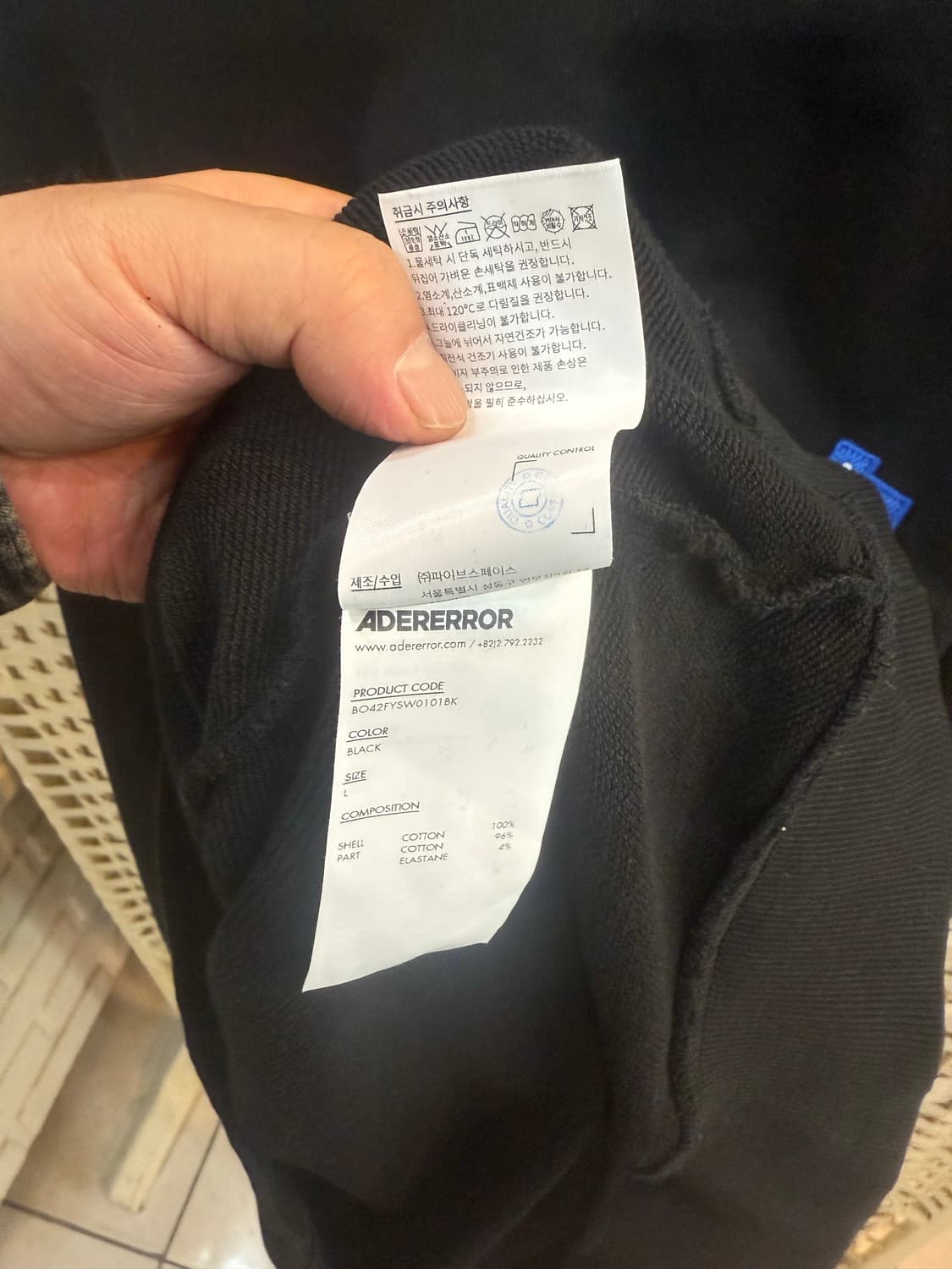 105/25ss 정품 아더에러 시그니피컨트 맨투맨 팝니다 상품이미지5