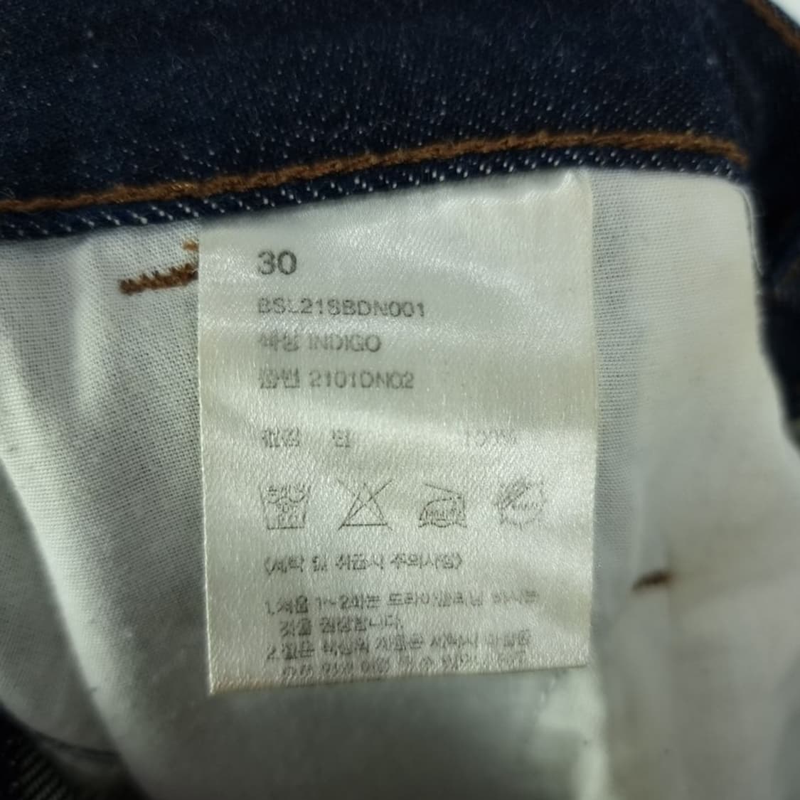 [비슬로우] 핀턱 루즈핏 셀비지 데님 팬츠 청바지 M19689 상품이미지8