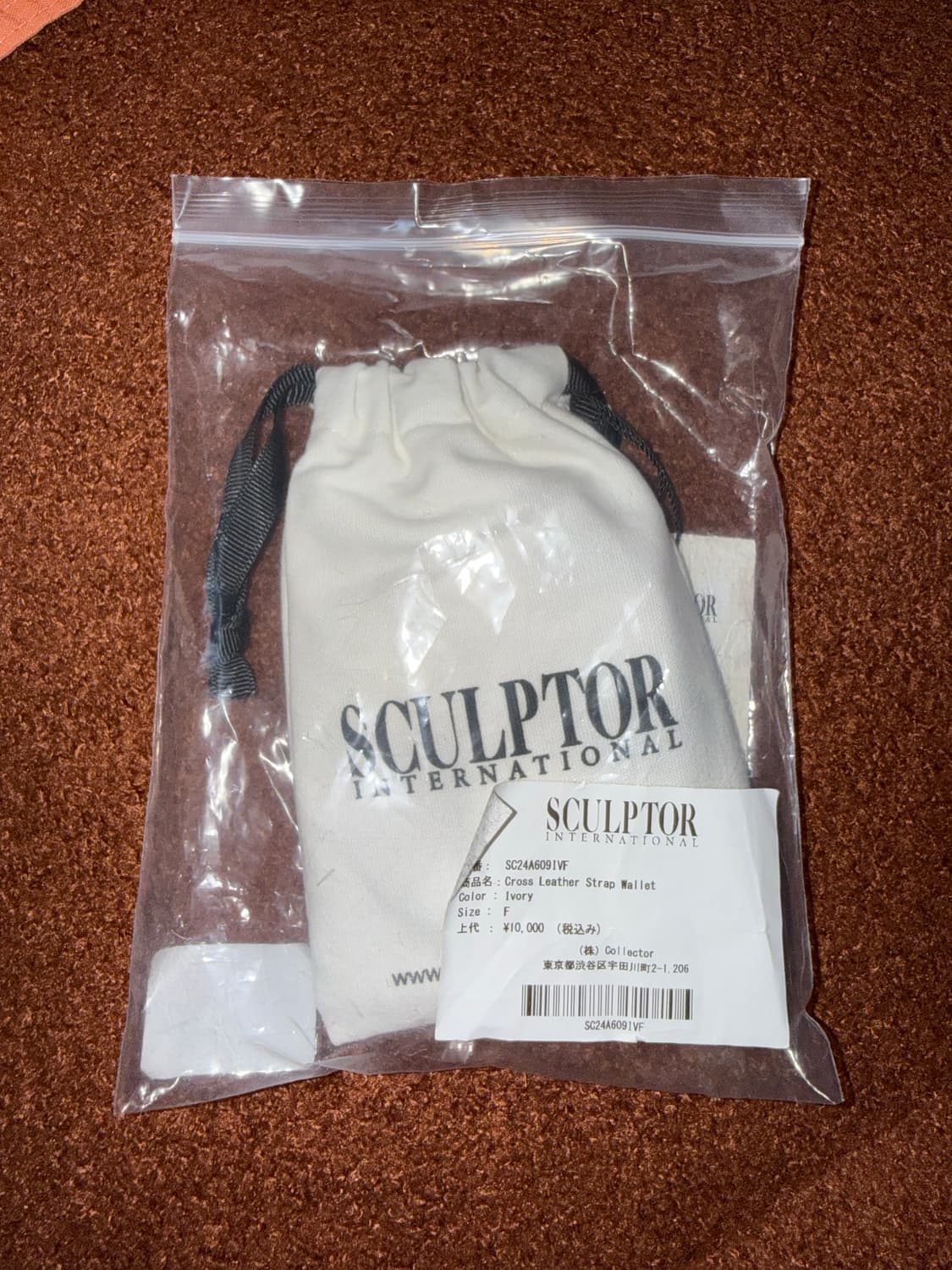 스컬프터 십자가 카드지갑 화이트  상품이미지4