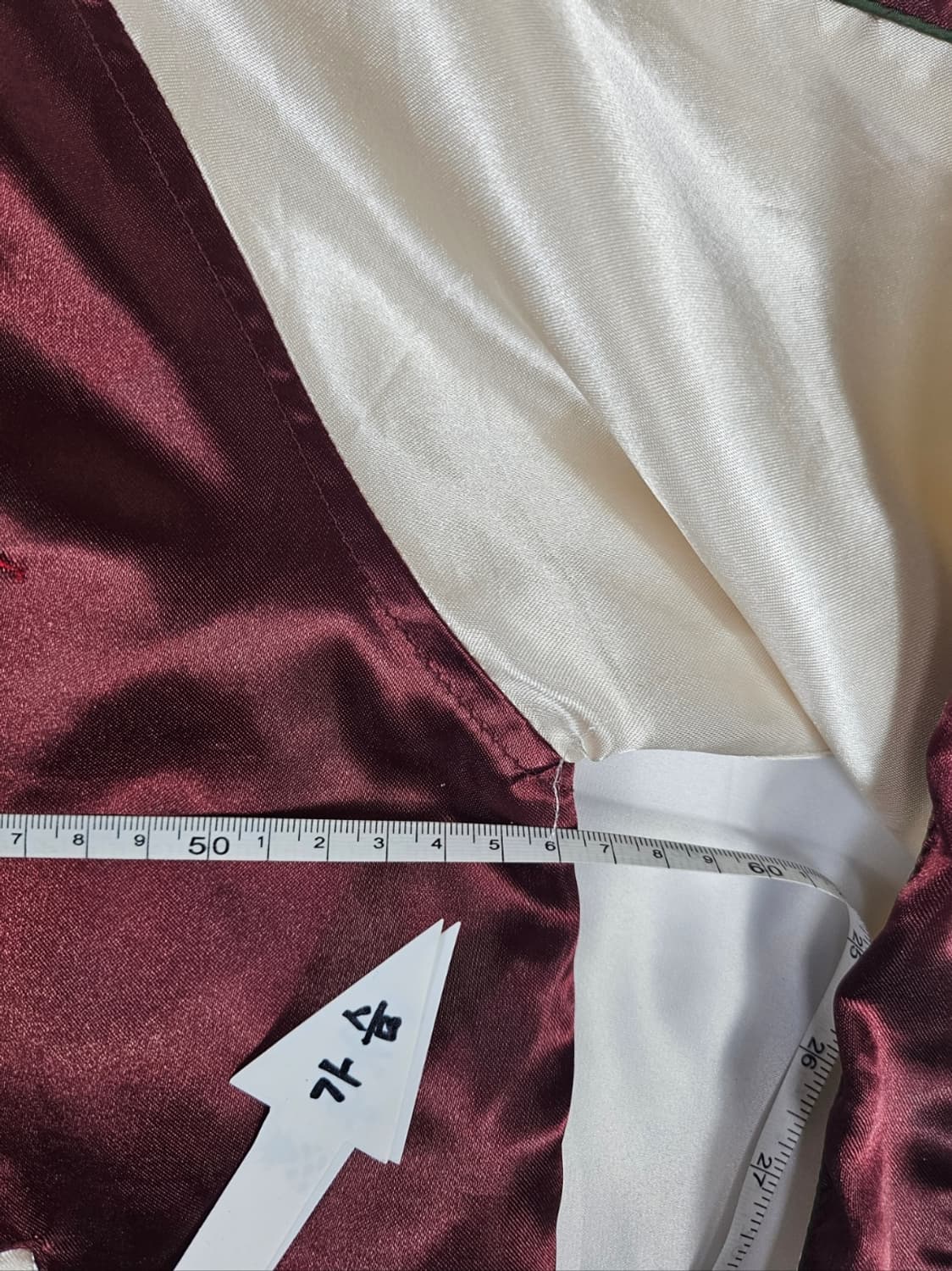 일심여경스카쟌 상품이미지4