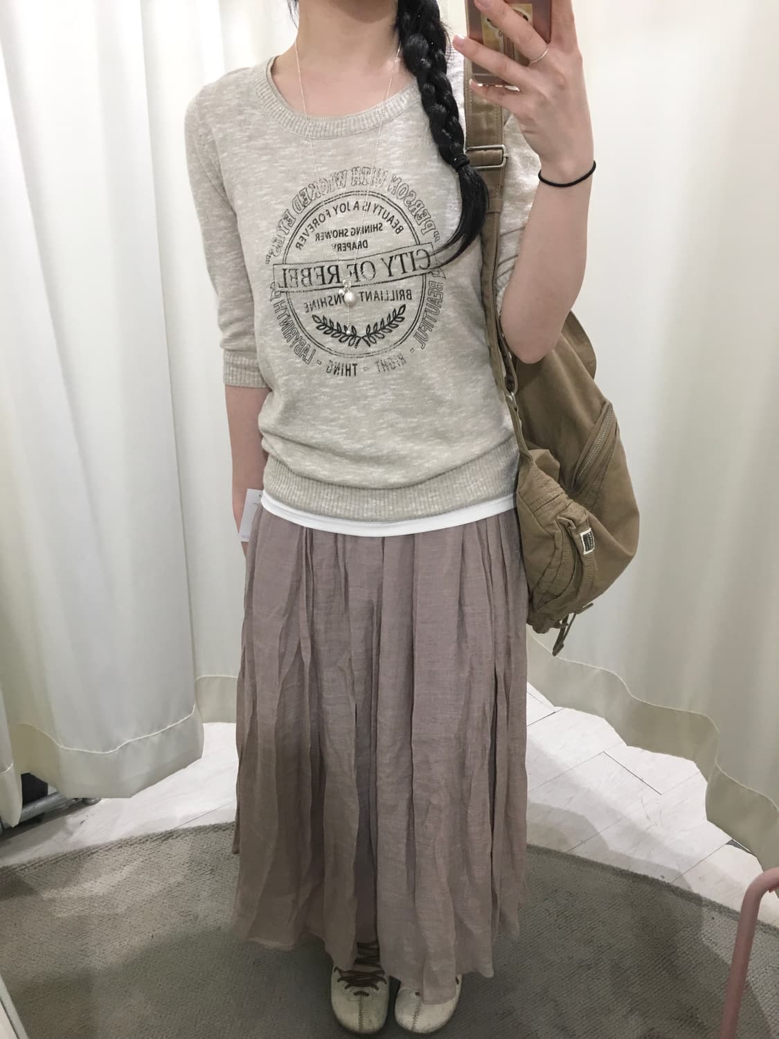 오트밀 데일리 니트 상품이미지4