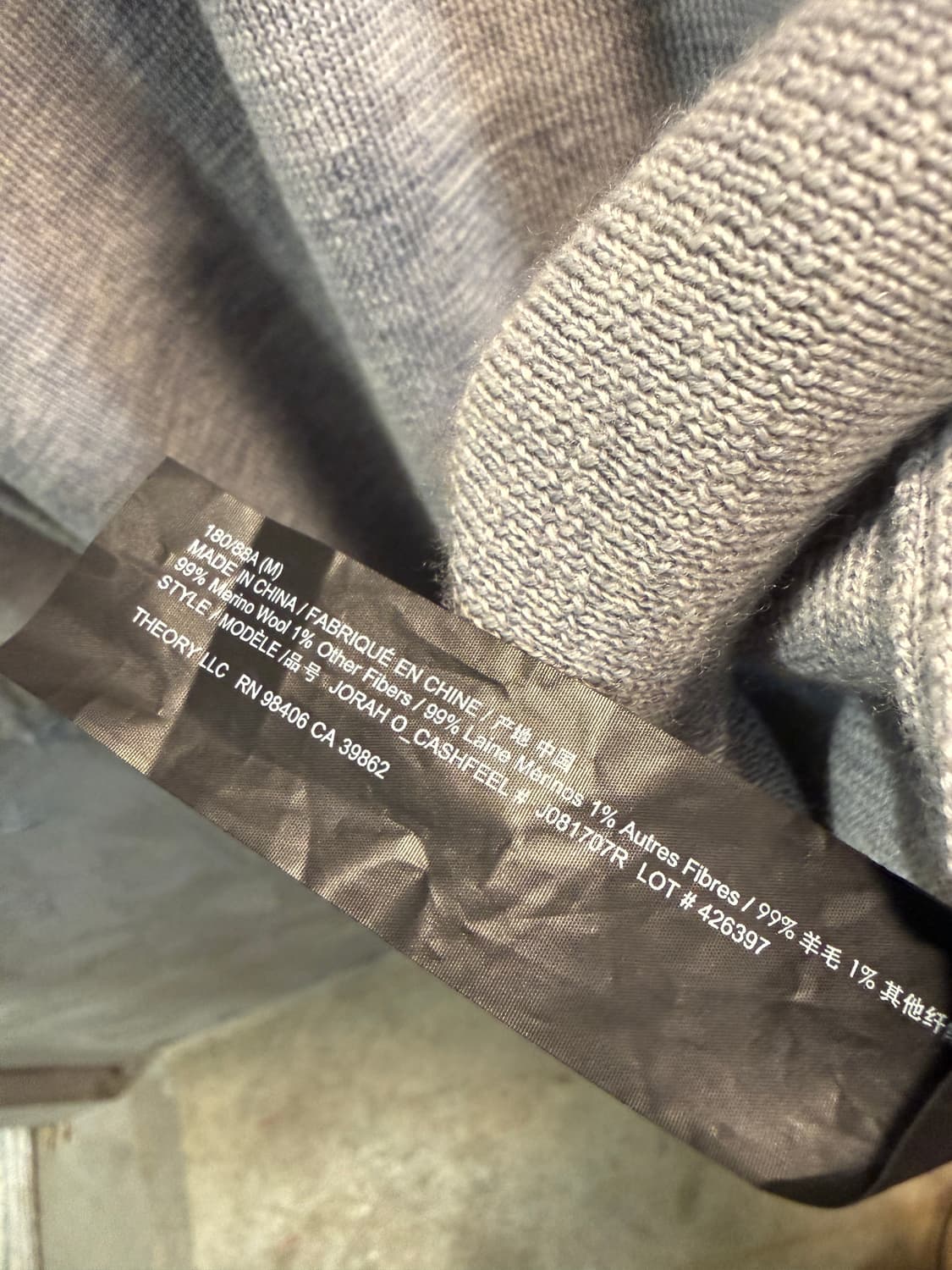 띠어리 헨리넥 메리노 울 니트 그레이 M 상품이미지5