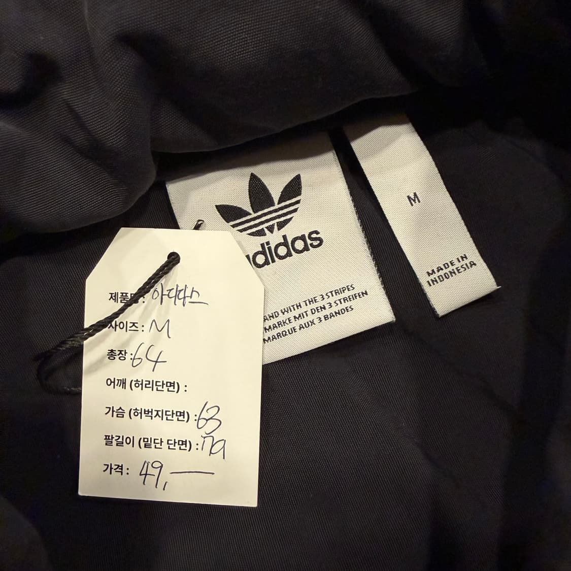 [M] 아디다스 블랙/화이트 반집업 아노락 바람막이 자켓 B531 상품이미지5