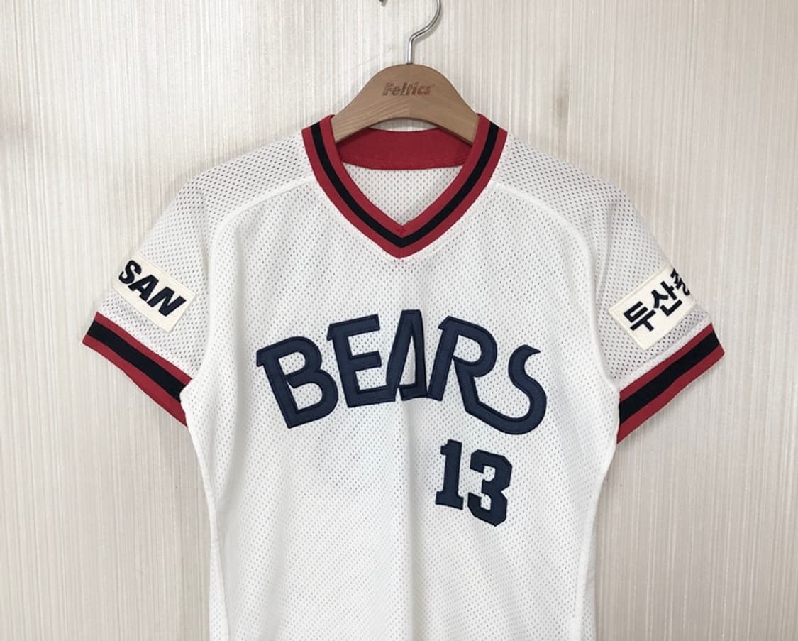 KBO 위팬 두산베어스 올드홈 유니폼/져지 8호(세) #13 허경민/싸인 상품이미지3