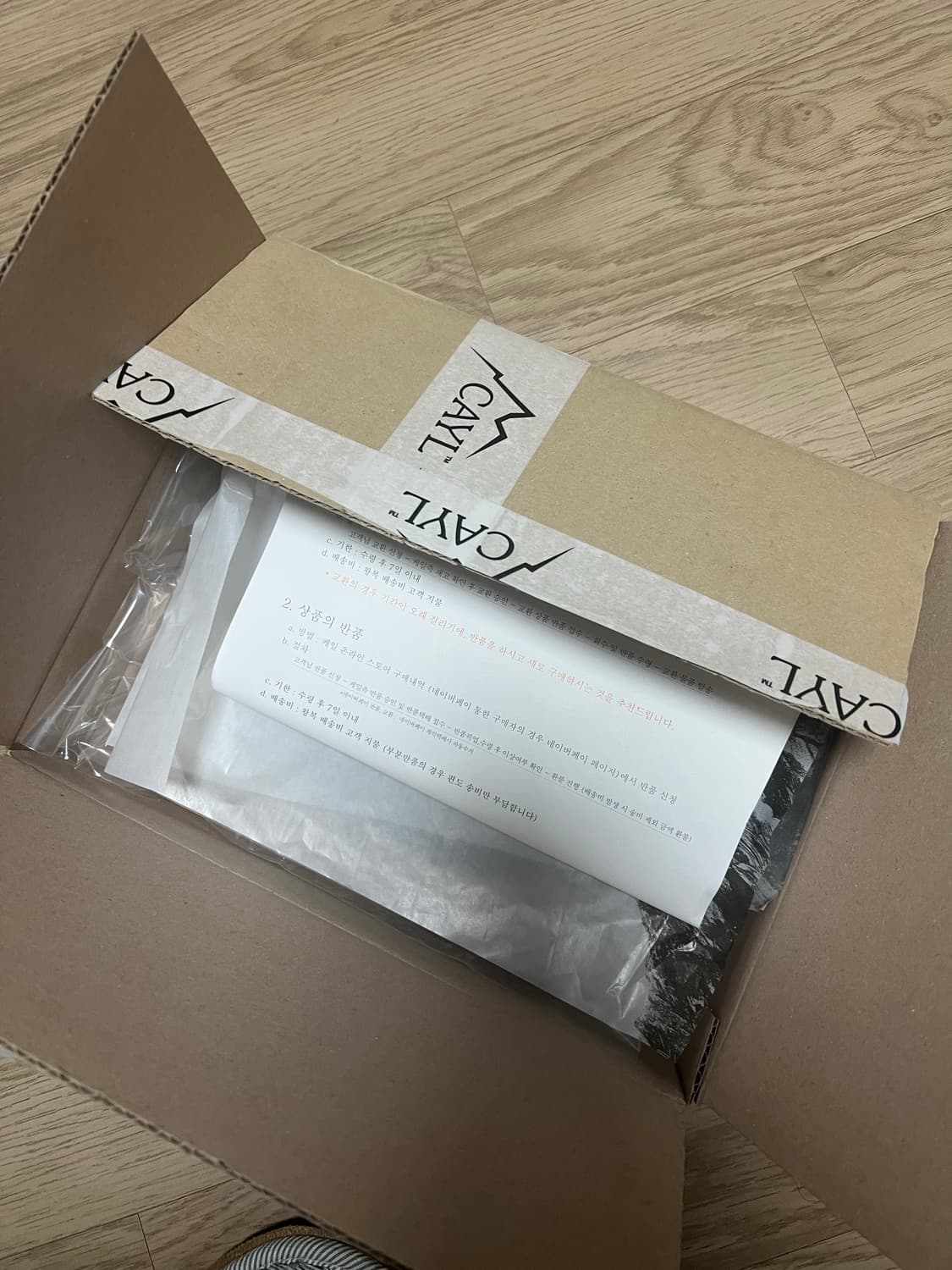 Cayl모자 상품이미지3