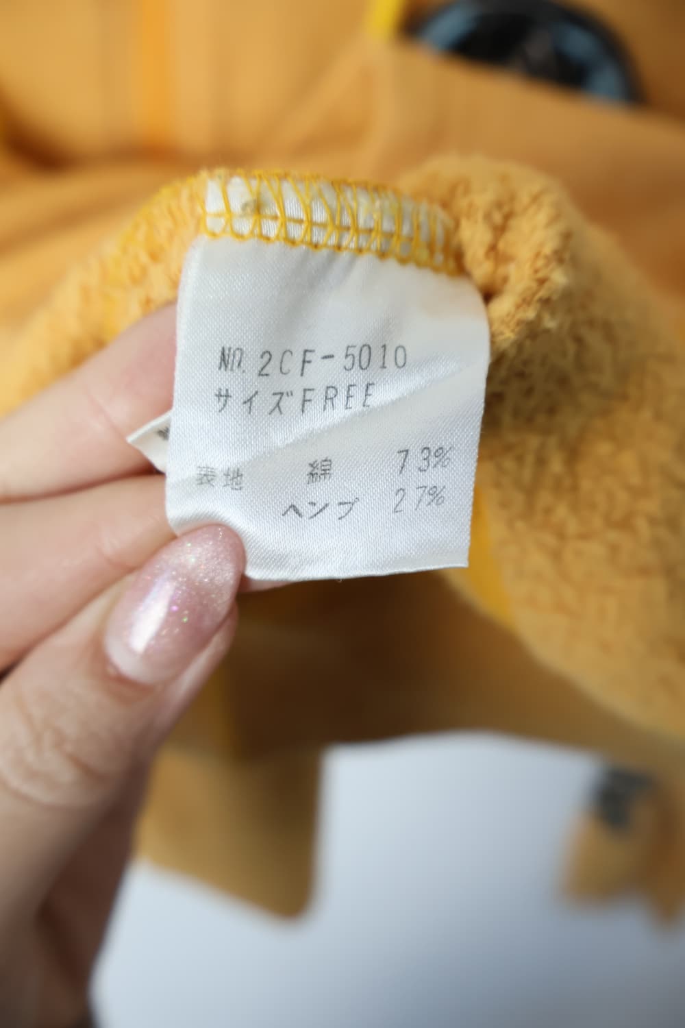 'Hysteric Glamour' Side Logo Hoodie Zip 상품이미지7