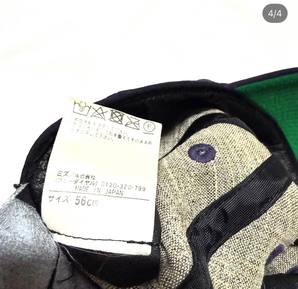 미즈노 - 80s 로고 캡 상품이미지4