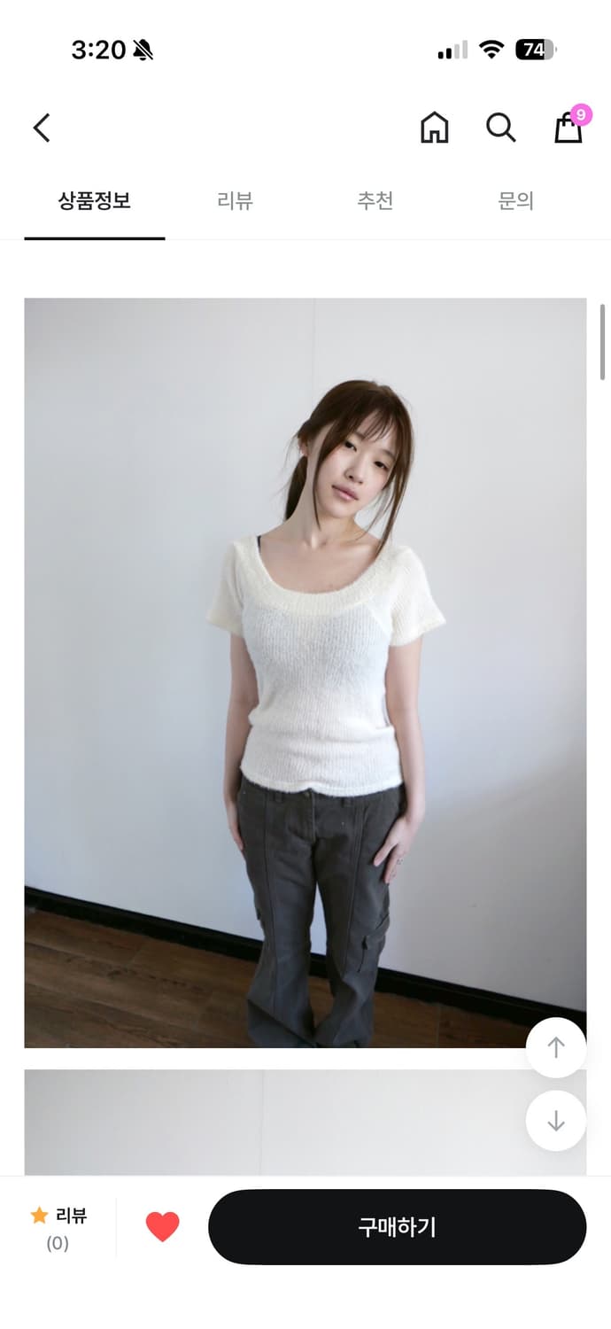 베이비랩 윙 퍼 반팔 니트 화이트 상품이미지3