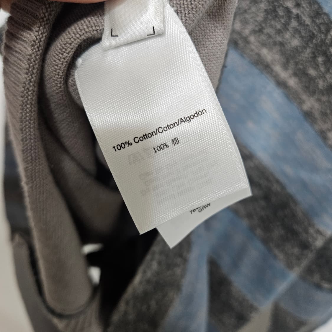 DKNY 스트라이프 코튼 가디건 M 상품이미지6