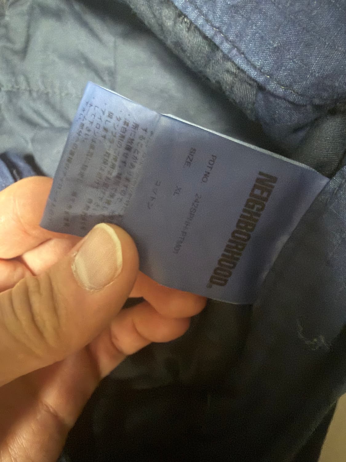 네이버후드 와이드카고 블루/네이비 XL 상품이미지3