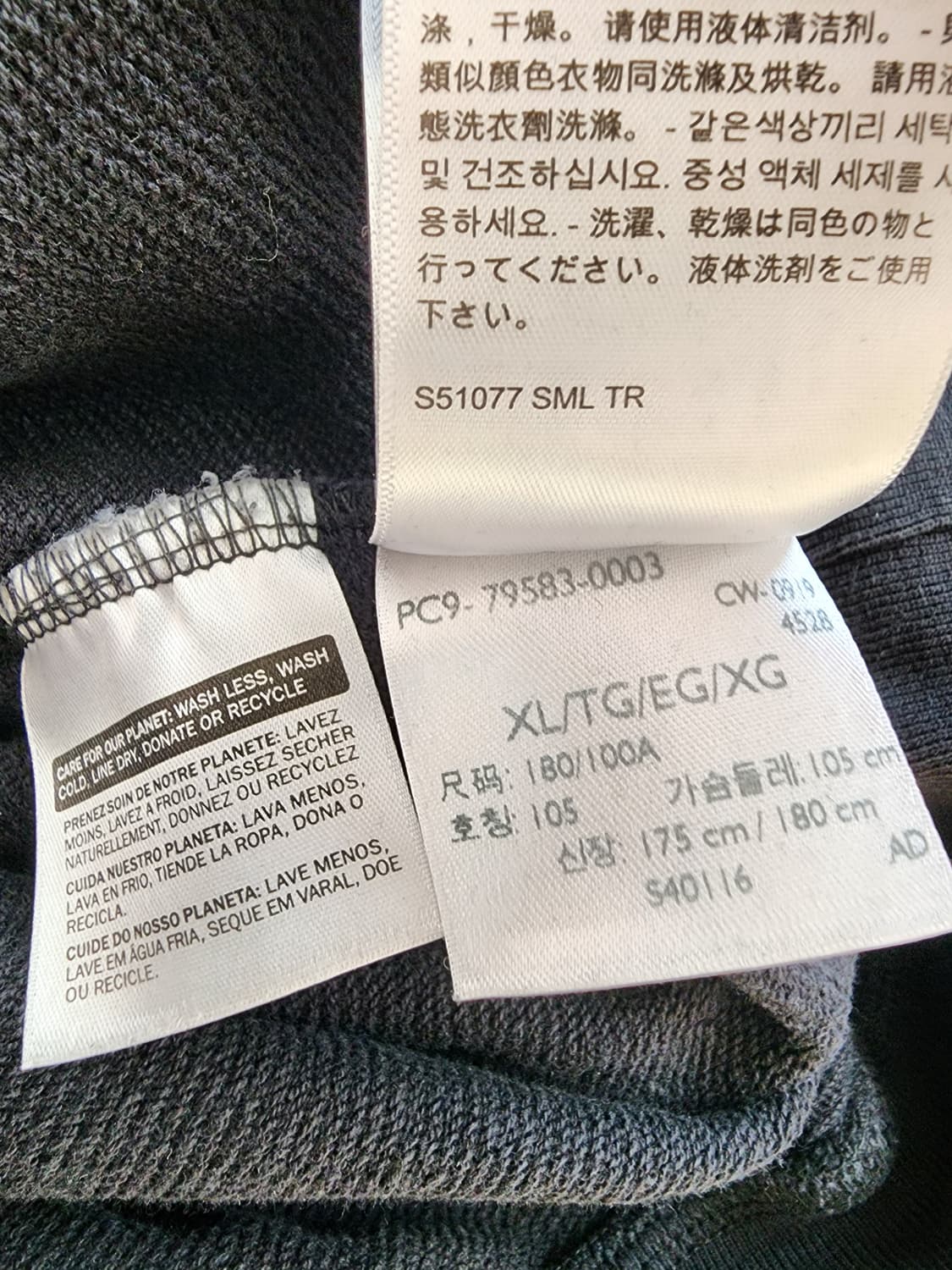 LEVIS 리바이스 블랙 그레이 후드티셔츠 하프집업 XL(100~105) 상품이미지9
