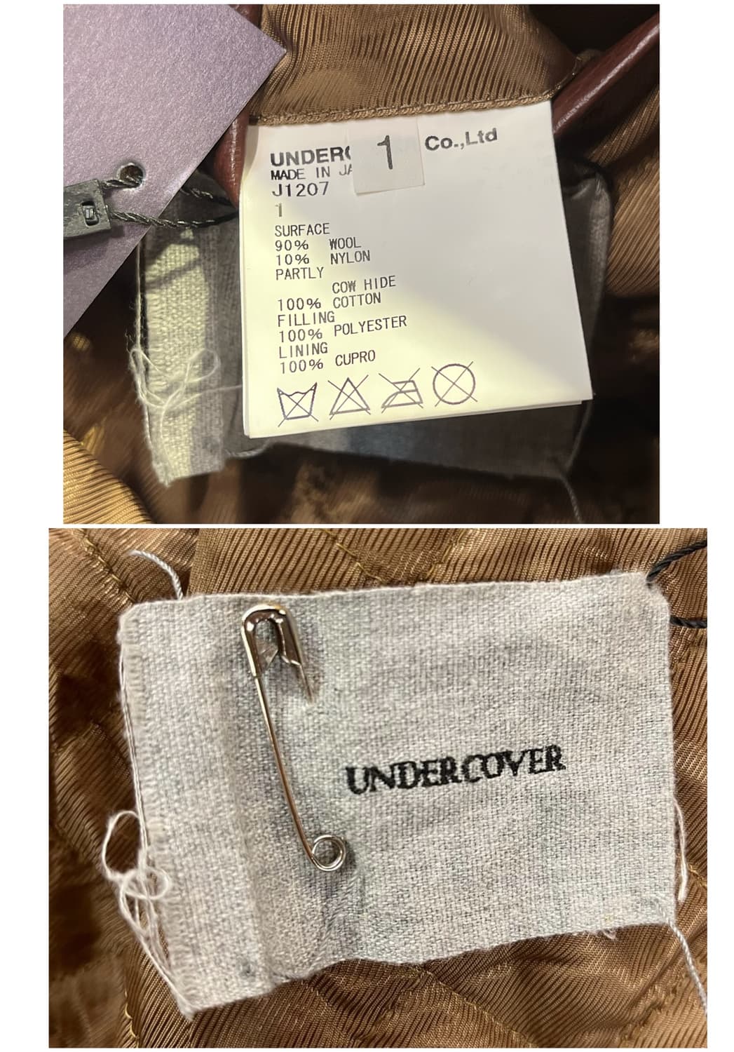 언더커버 레더 자수 울자켓 브라운 #csz2139 상품이미지5