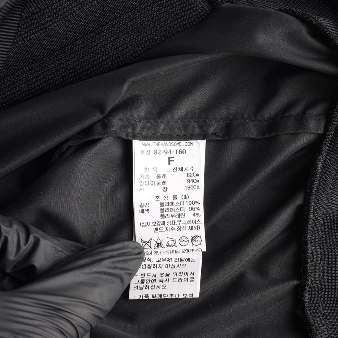 [S]타임 블랙 브이넥 블루종 집업 재킷 점퍼
 상품이미지7