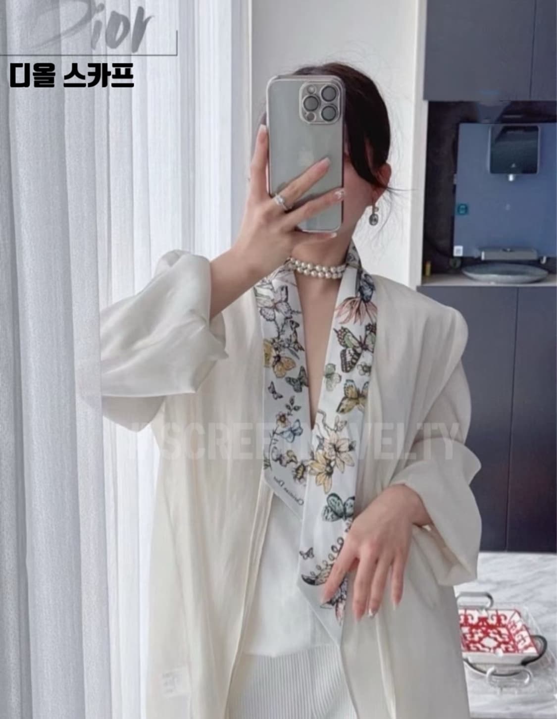 디올 실크 방도 스카프 풀박스  상품이미지1