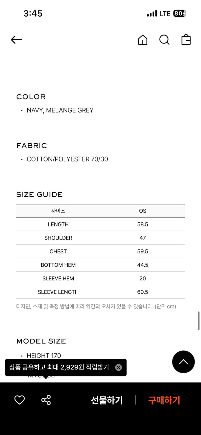 Lcdc tm halterneck sweatshirt (navy) 상품이미지3