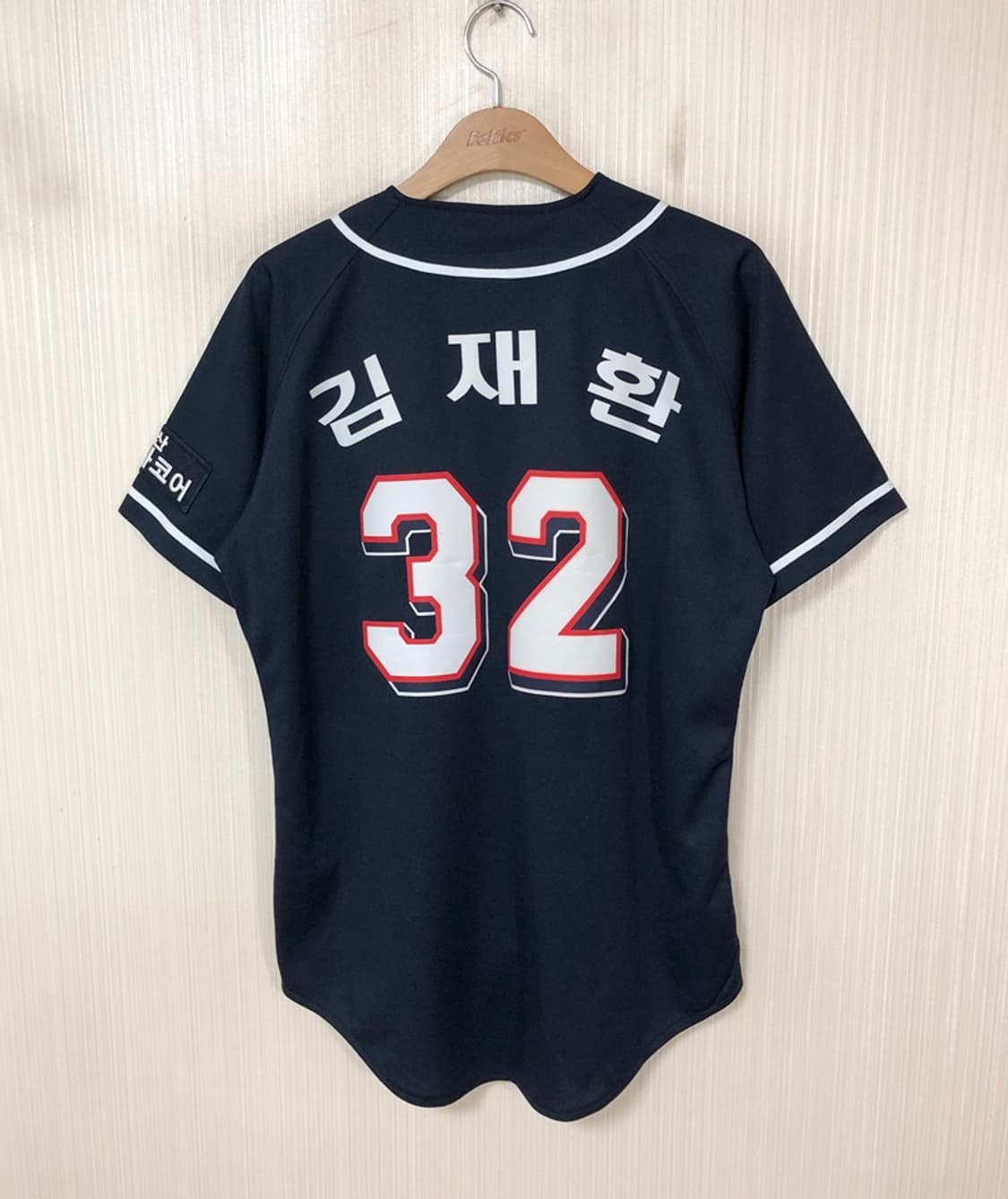 KBO 두산베어스 원정유니폼/져지 95 #32 김재환 상품이미지8