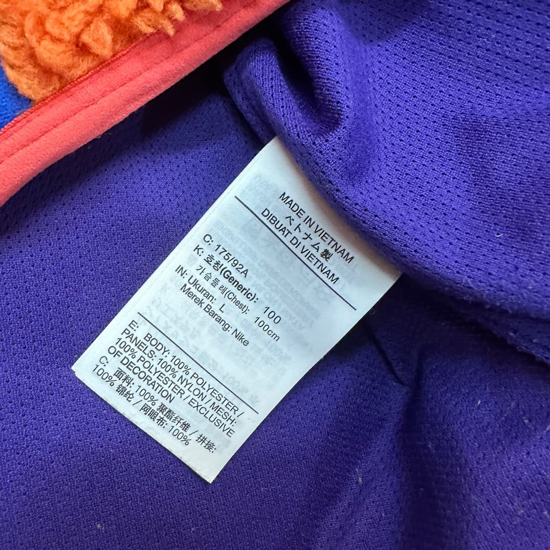 나이키 쉐르파 베스트 상품이미지7