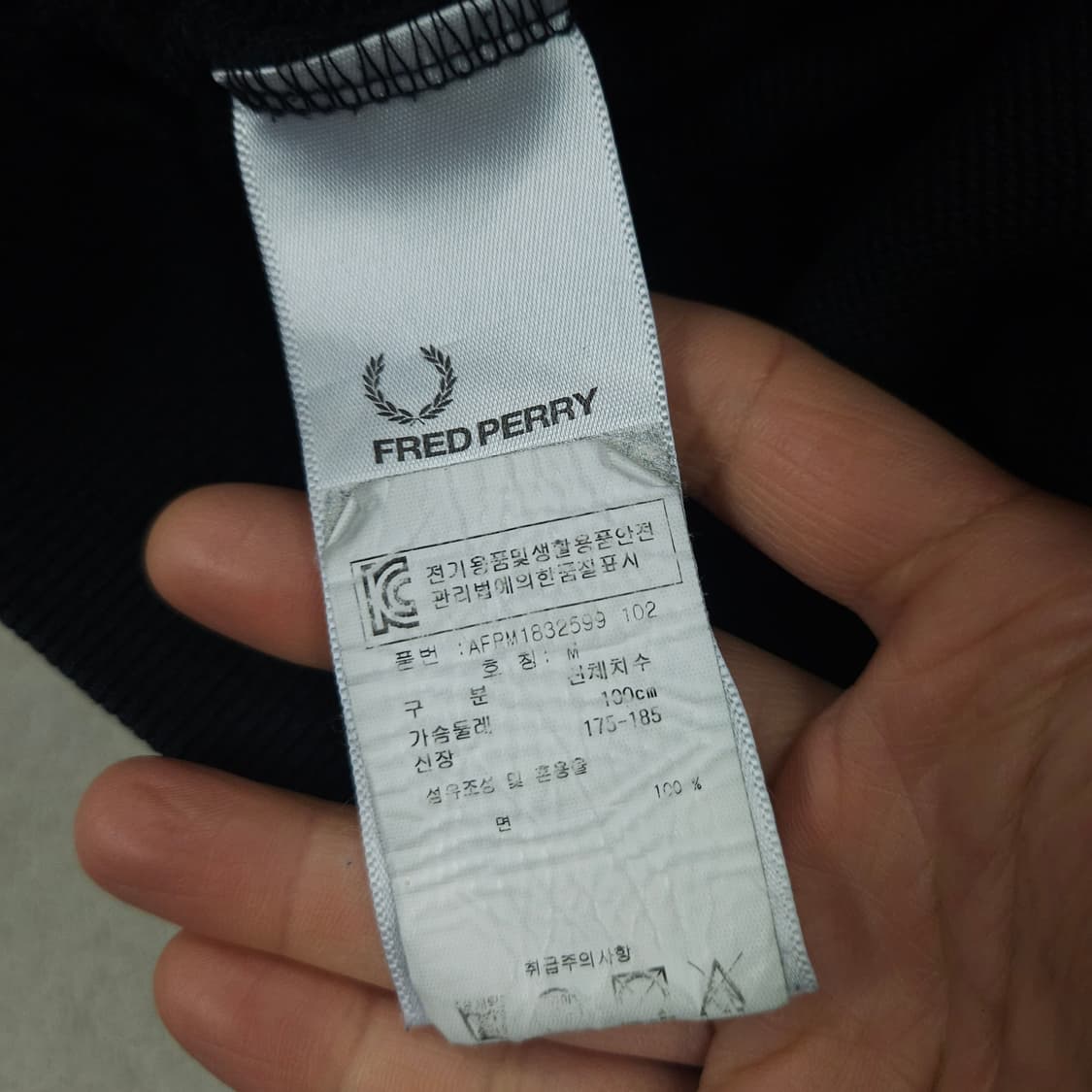 프레드페리 맨투맨 M 상품이미지5